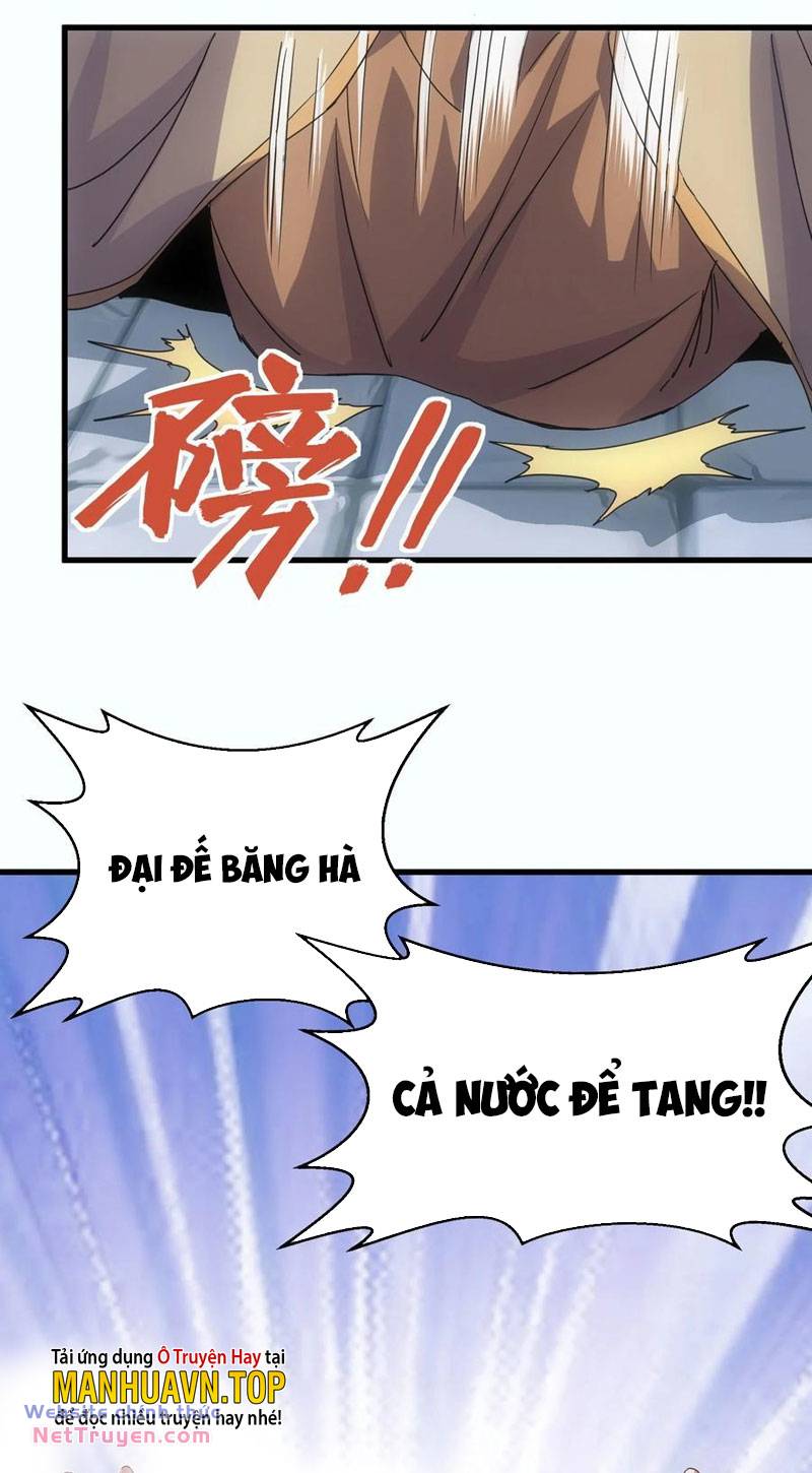 Vạn Cổ Đệ Nhất Thần Chương 182 Ảnh 48