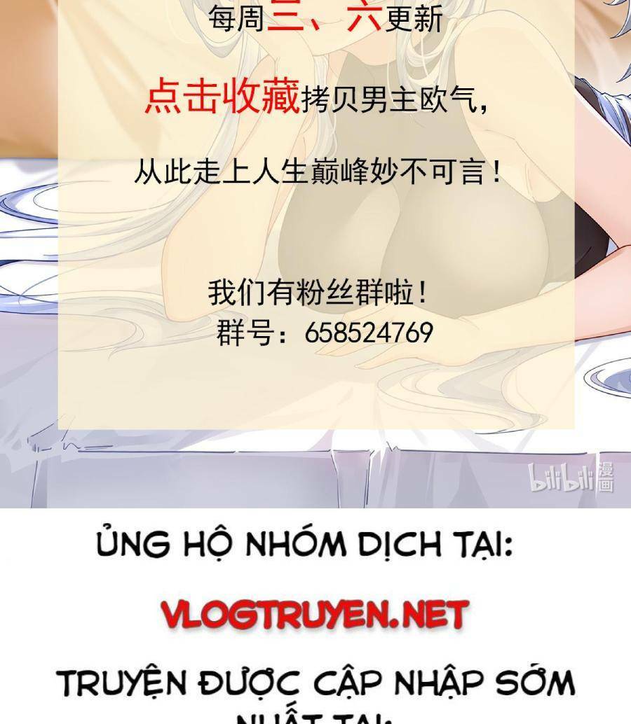 Ta Sao Chép Kỹ Năng Vô Địch Ở Thế Giới Khác Chương 21 Ảnh 27