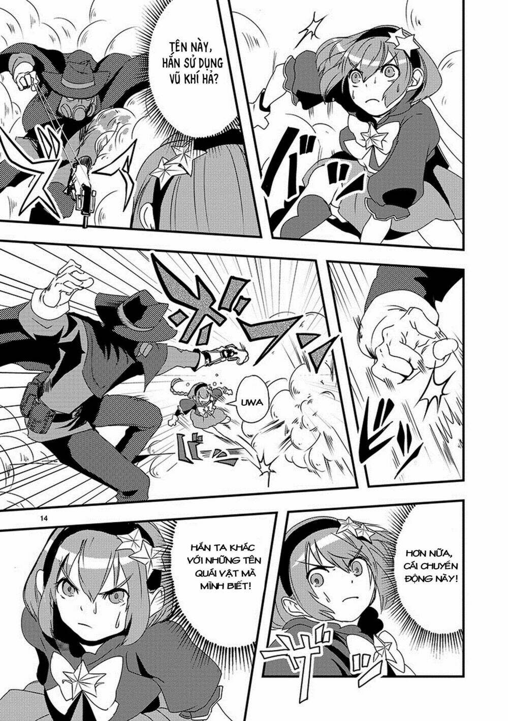 Ore To Hero To Mahou Chương 8 Ảnh 17