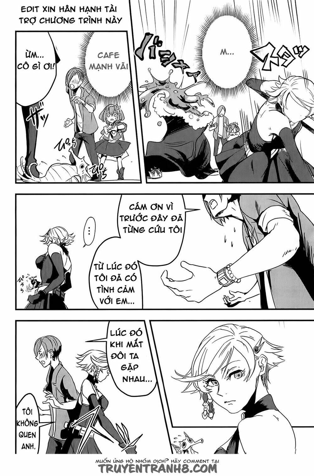 Ore To Hero To Mahou Chương 3 Ảnh 29