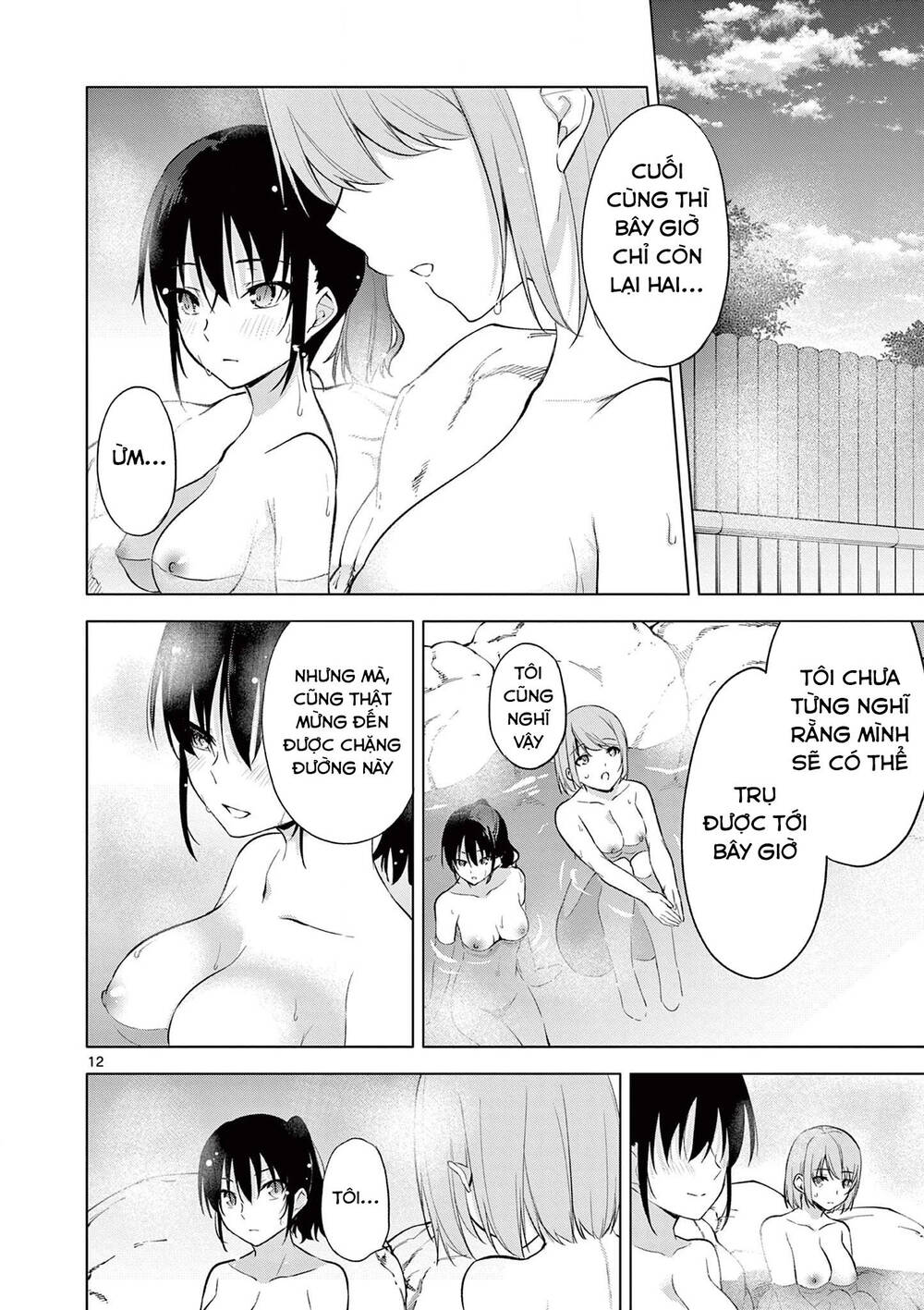 Jubunnoichi No Hanayome Chương 53 Ảnh 17