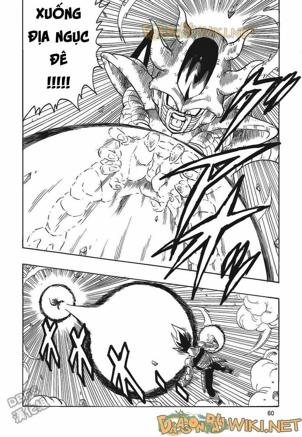 Cha Của Songoku: Bardock Chương 4 Ảnh 62