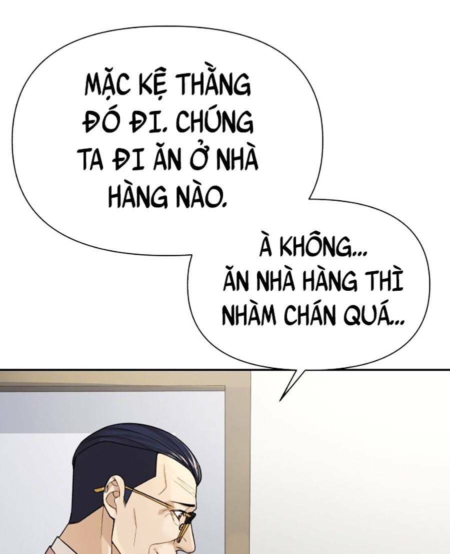 Trò Chơi Địa Ngục Chương 1 Ảnh 42
