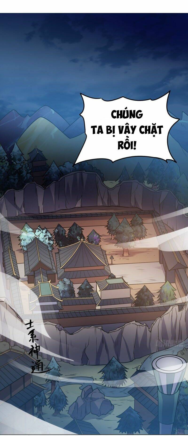 Thần Võ Đế Tôn Chương 89 Ảnh 10