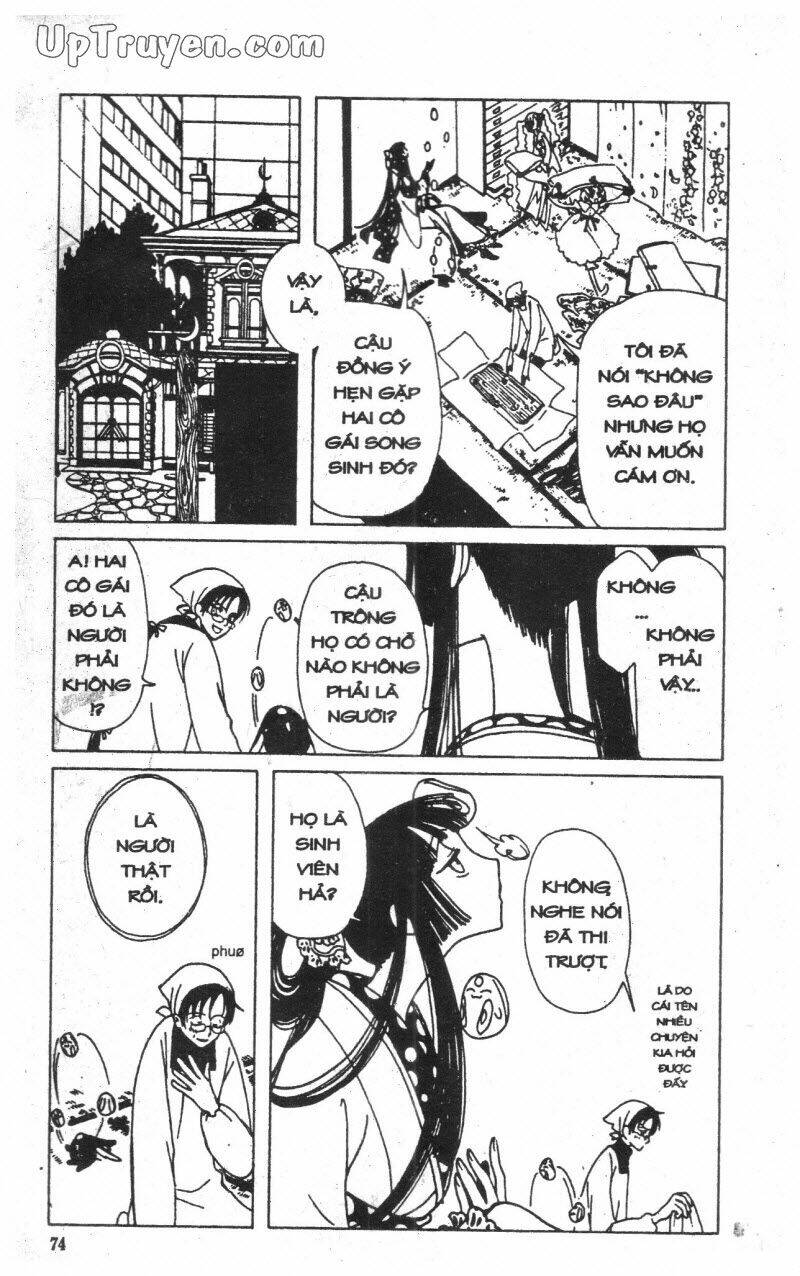 Xxxholic - Hành Trình Bí Ẩn Chương 4 Ảnh 77