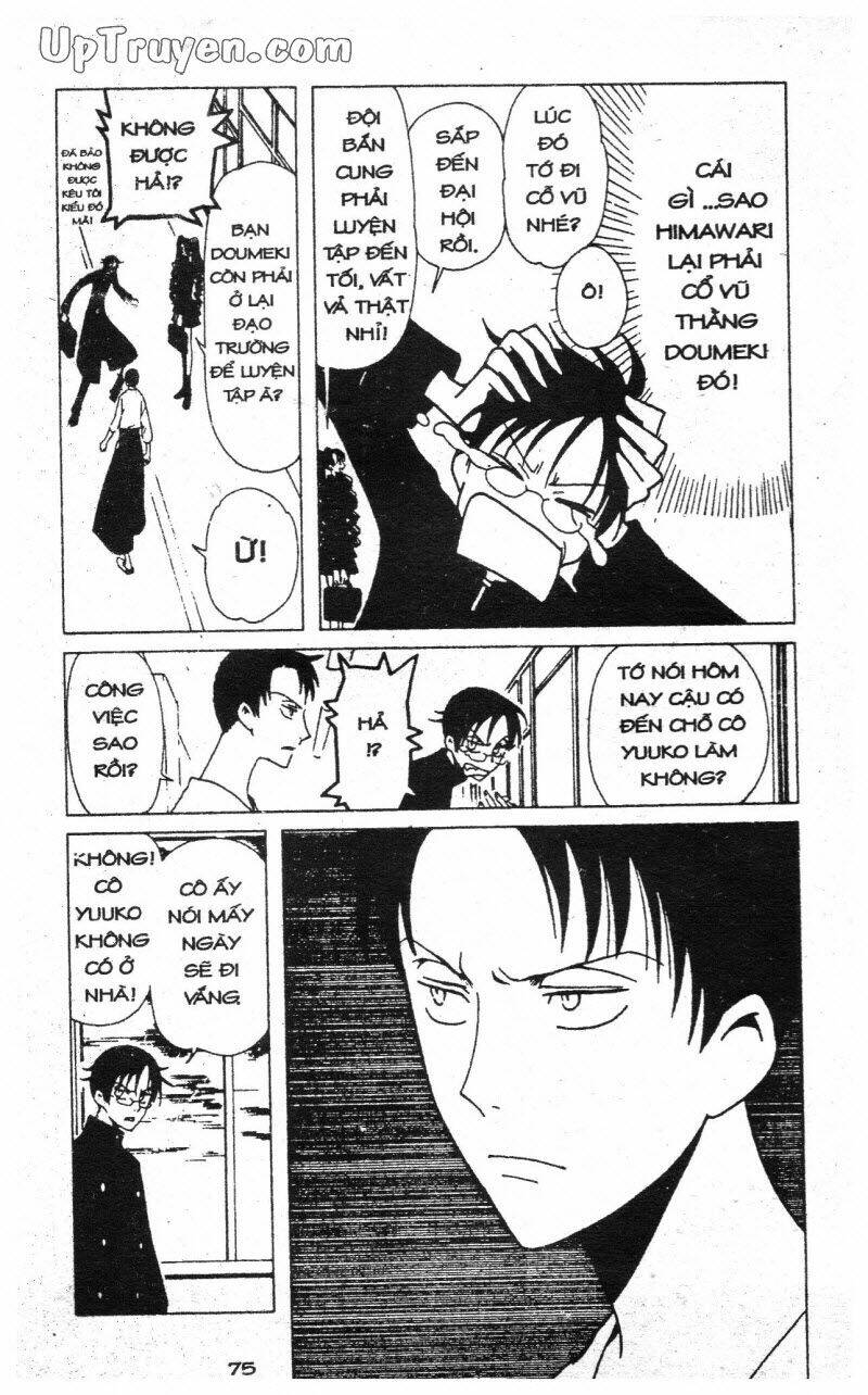 Xxxholic - Hành Trình Bí Ẩn Chương 6 Ảnh 77