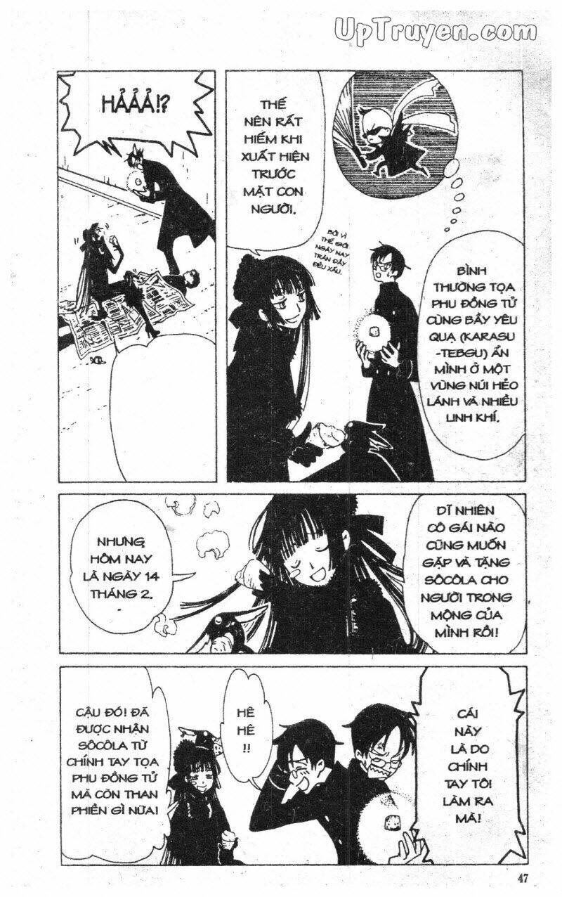 Xxxholic - Hành Trình Bí Ẩn Chương 4 Ảnh 50