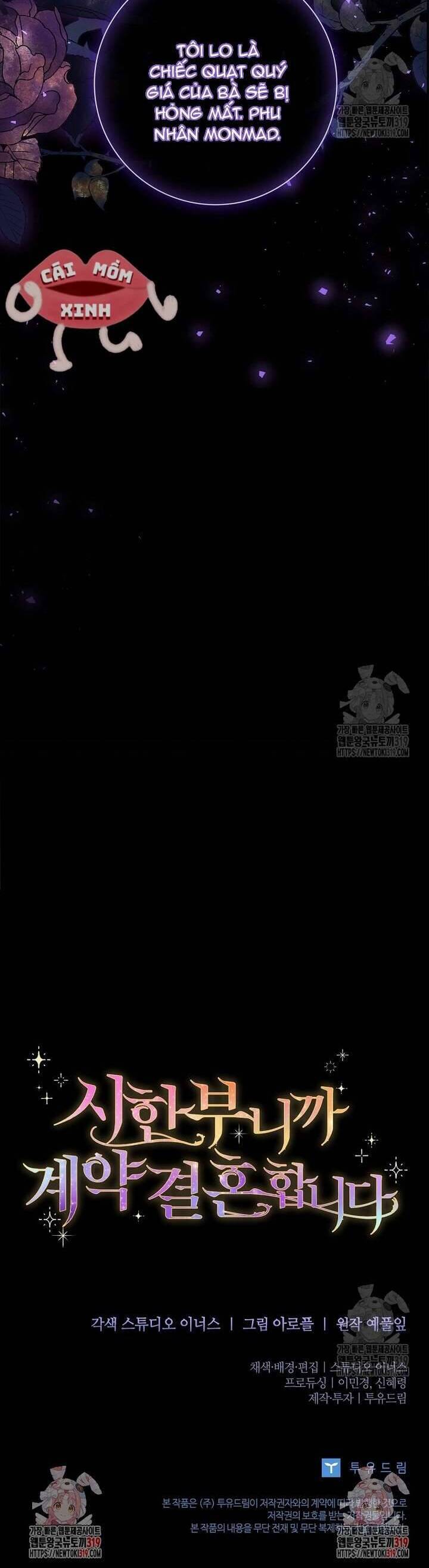 Tôi Phải Mau Chóng Kết Hôn Vì Thời Gian Có Hạn Chương 21 Ảnh 56