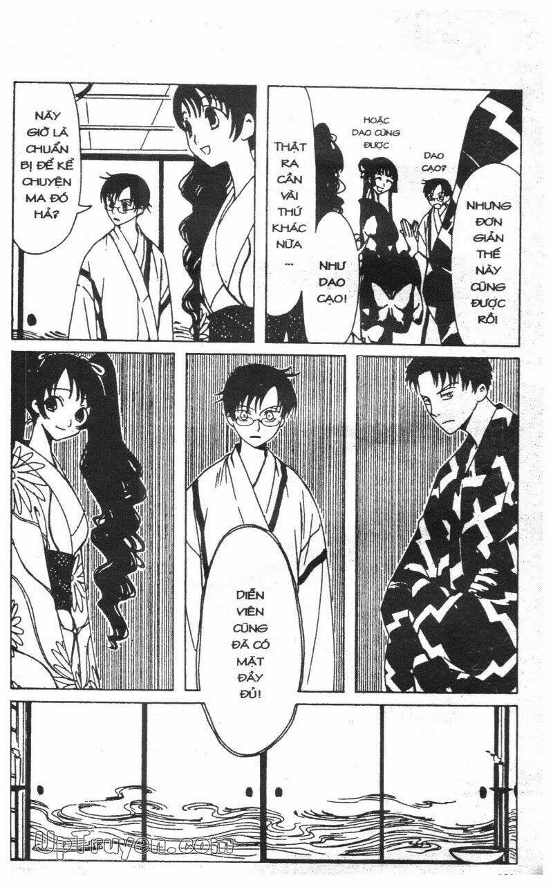 Xxxholic - Hành Trình Bí Ẩn Chương 2 Ảnh 130