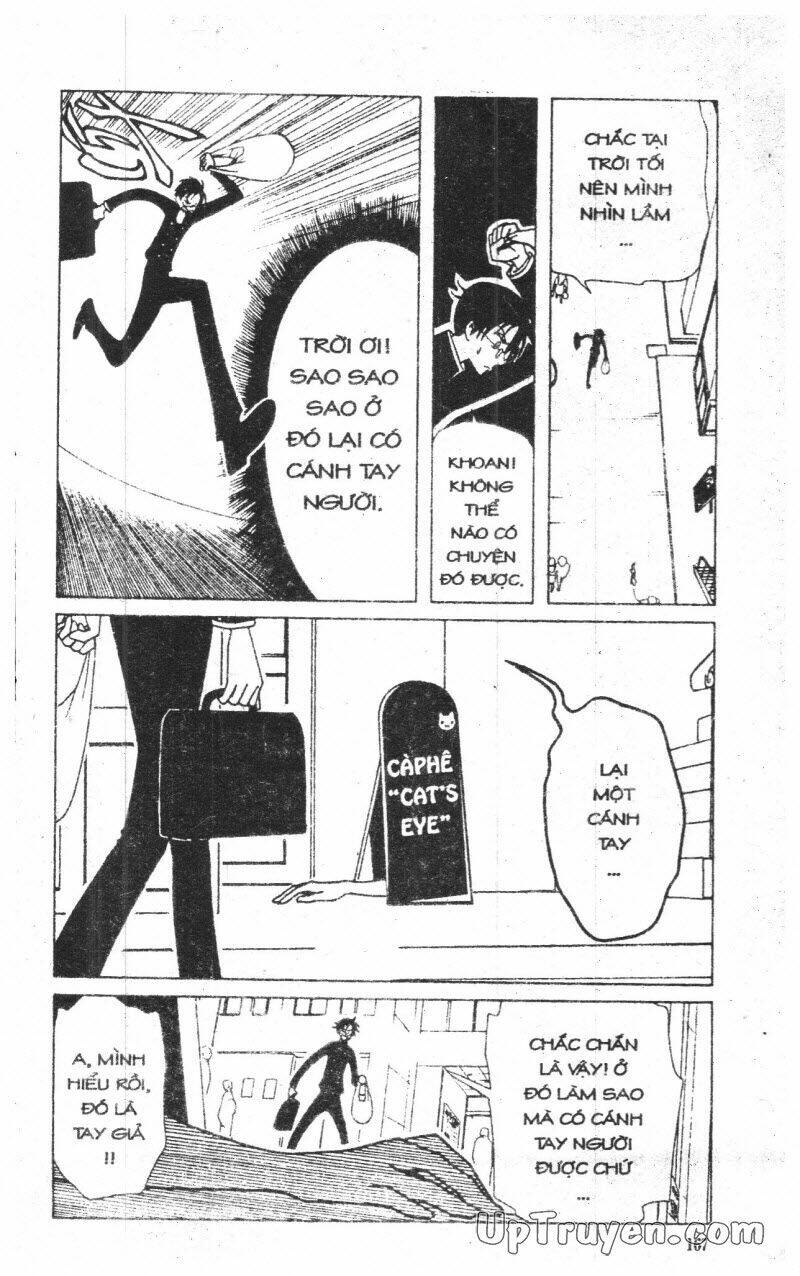 Xxxholic - Hành Trình Bí Ẩn Chương 4 Ảnh 166