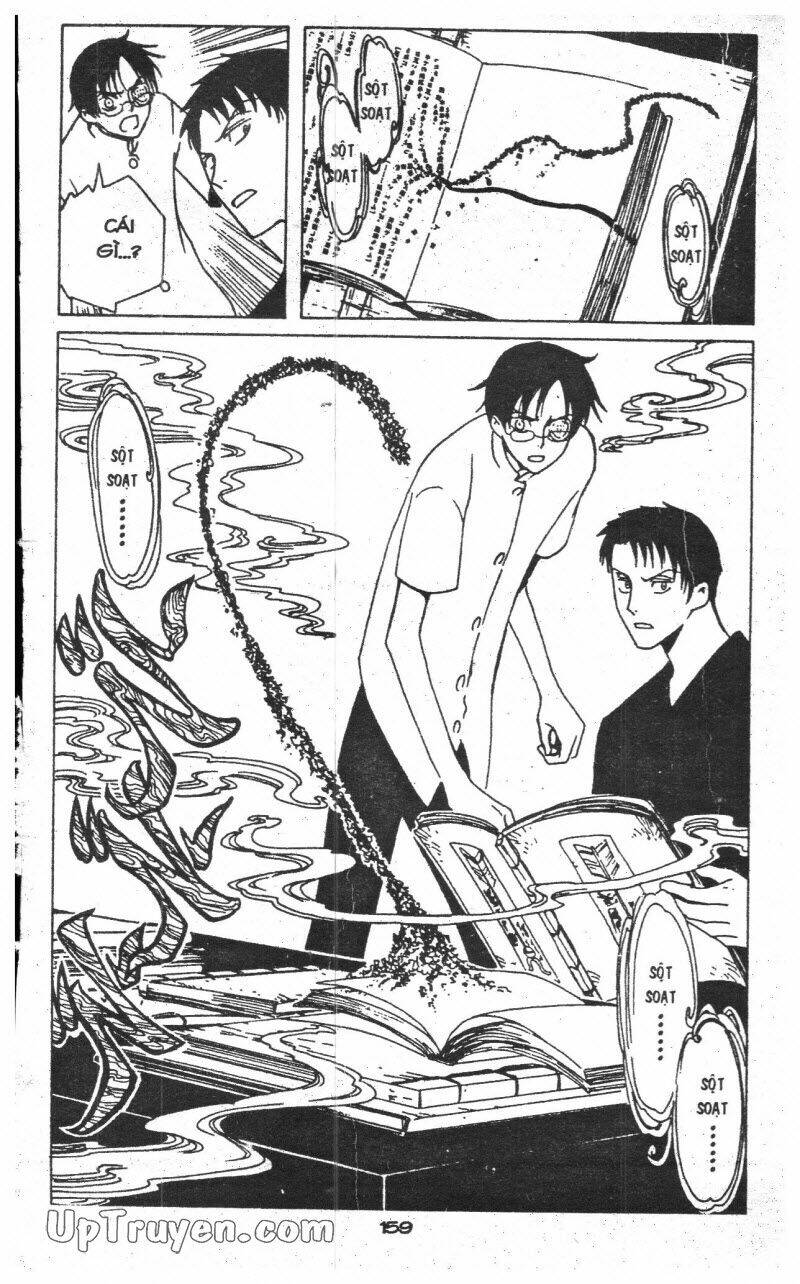 Xxxholic - Hành Trình Bí Ẩn Chương 7 Ảnh 160