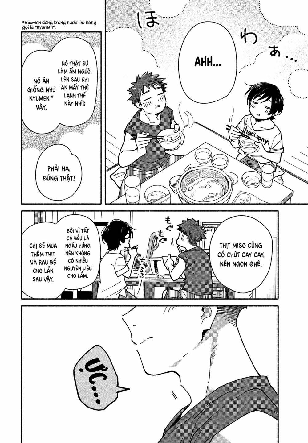 Aikagi-Kun To Shiawase Gohan Chương 8 Ảnh 21