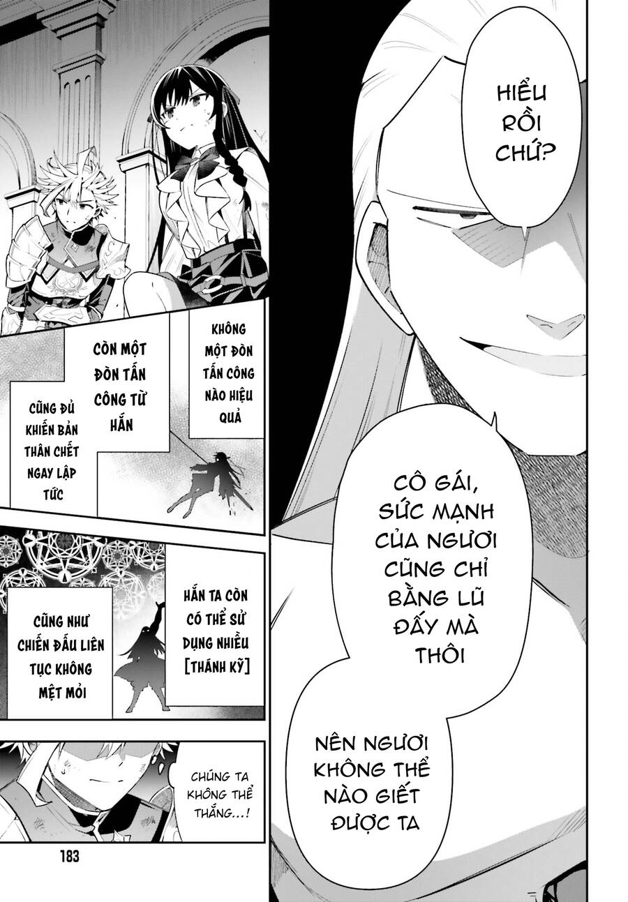 Guild No Uketsukejou Desu Ga, Zangyou Wa Iya Nanode Boss Wo Solo Toubatsu Shiyou To Omoimasu Chương 22 Ảnh 12