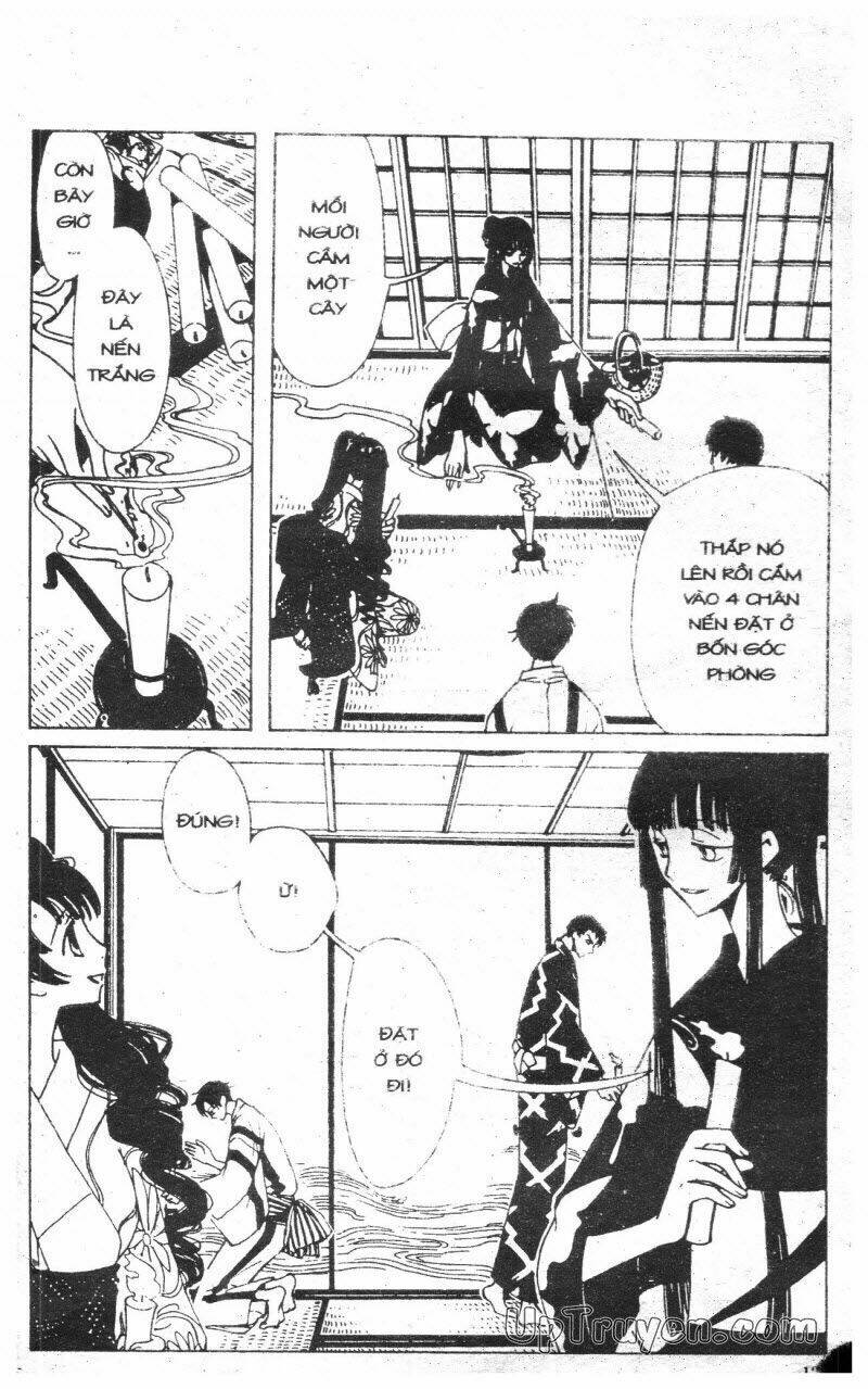 Xxxholic - Hành Trình Bí Ẩn Chương 2 Ảnh 128