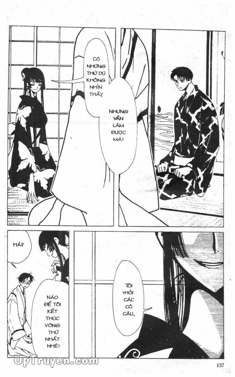 Xxxholic - Hành Trình Bí Ẩn Chương 2 Ảnh 156
