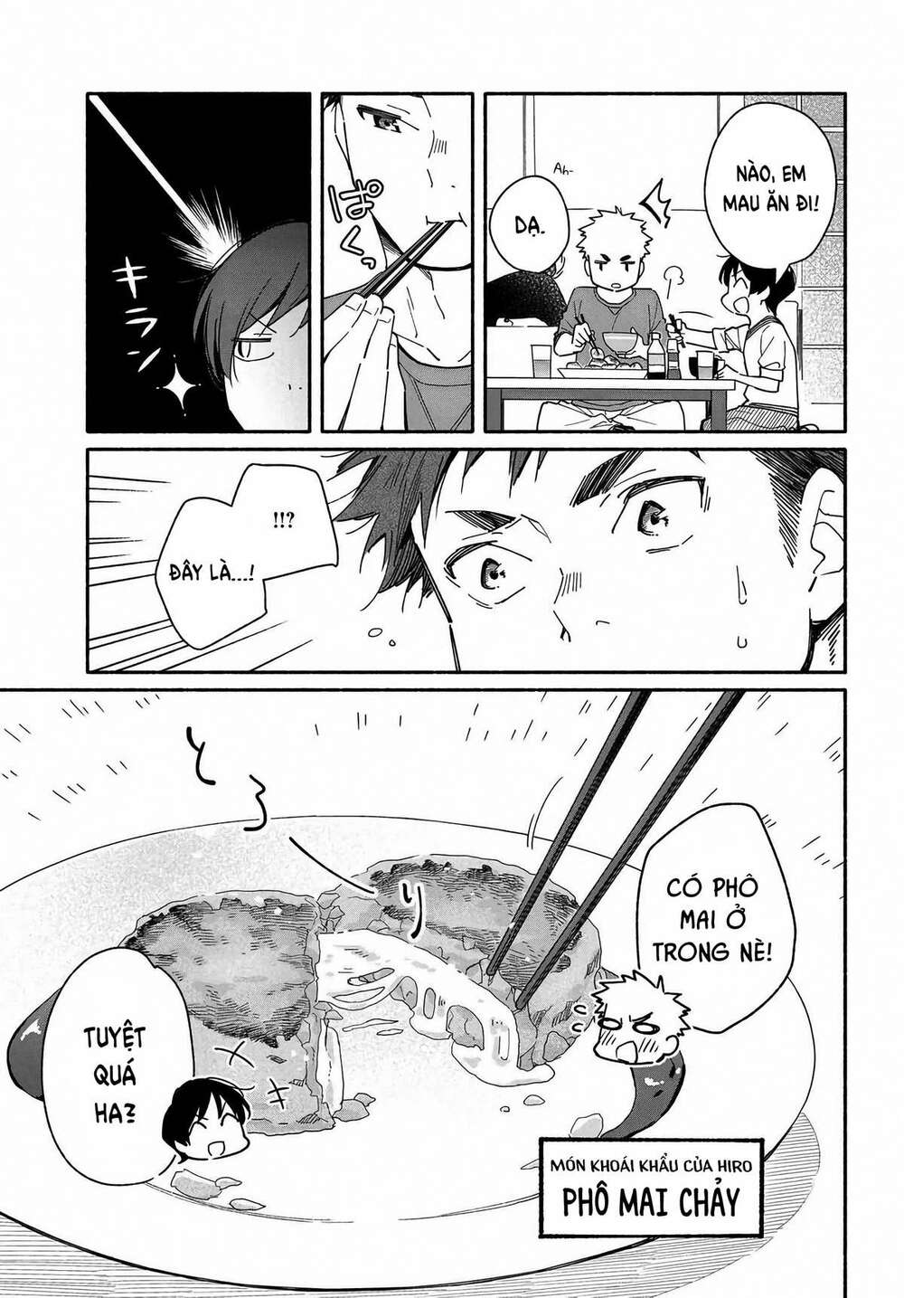 Aikagi-Kun To Shiawase Gohan Chương 3 Ảnh 16