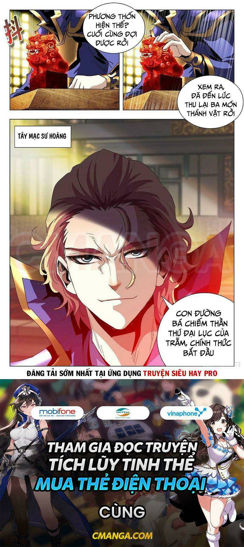 Thương Khung Bảng Chi Vạn Thú Quy Nguyên Chương 79 Ảnh 17