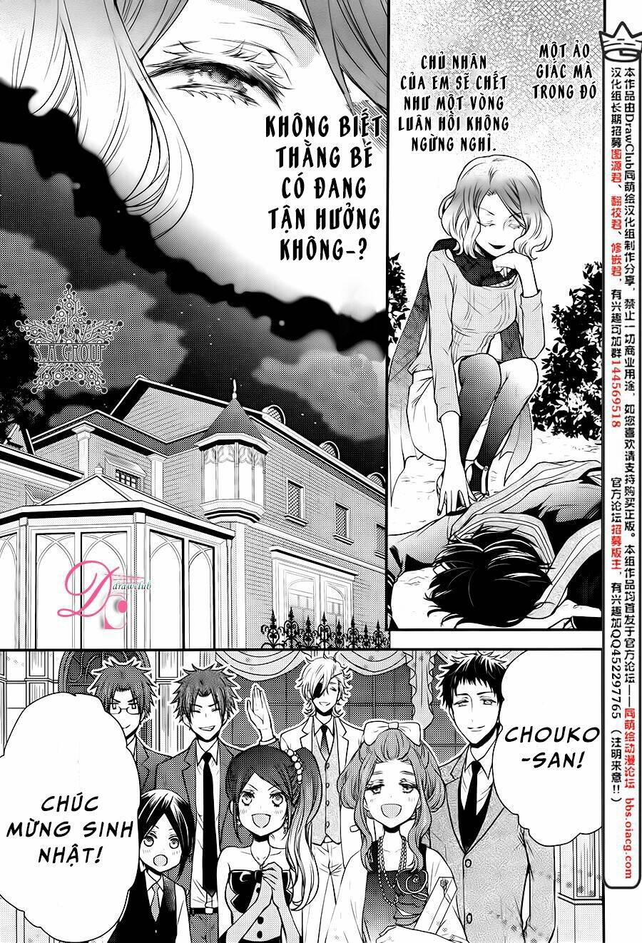 Shinobi Shijuusou Chương 14 Ảnh 11