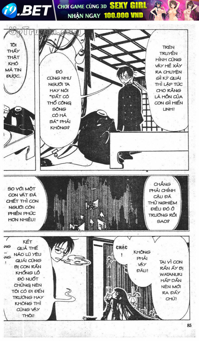 Xxxholic - Hành Trình Bí Ẩn Chương 3 Ảnh 86