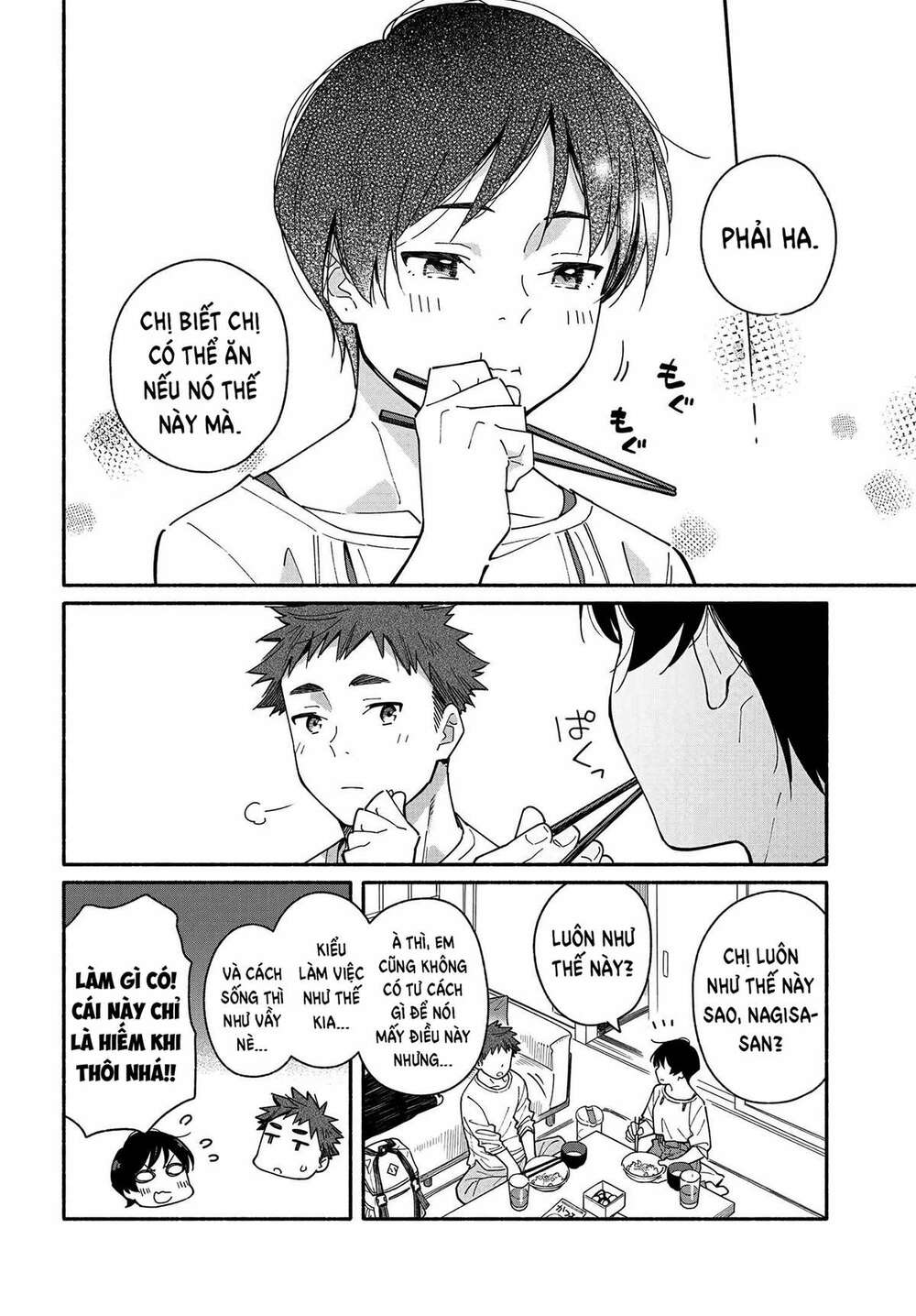Aikagi-Kun To Shiawase Gohan Chương 5 Ảnh 17