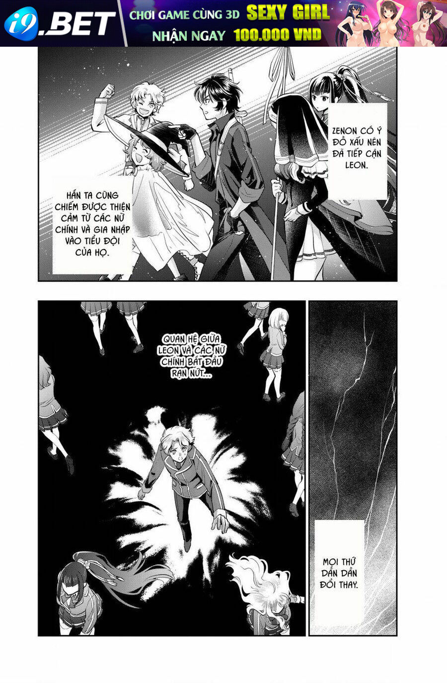 Akugyaku Hadou No Brave Soul Chương 1.2 Ảnh 4