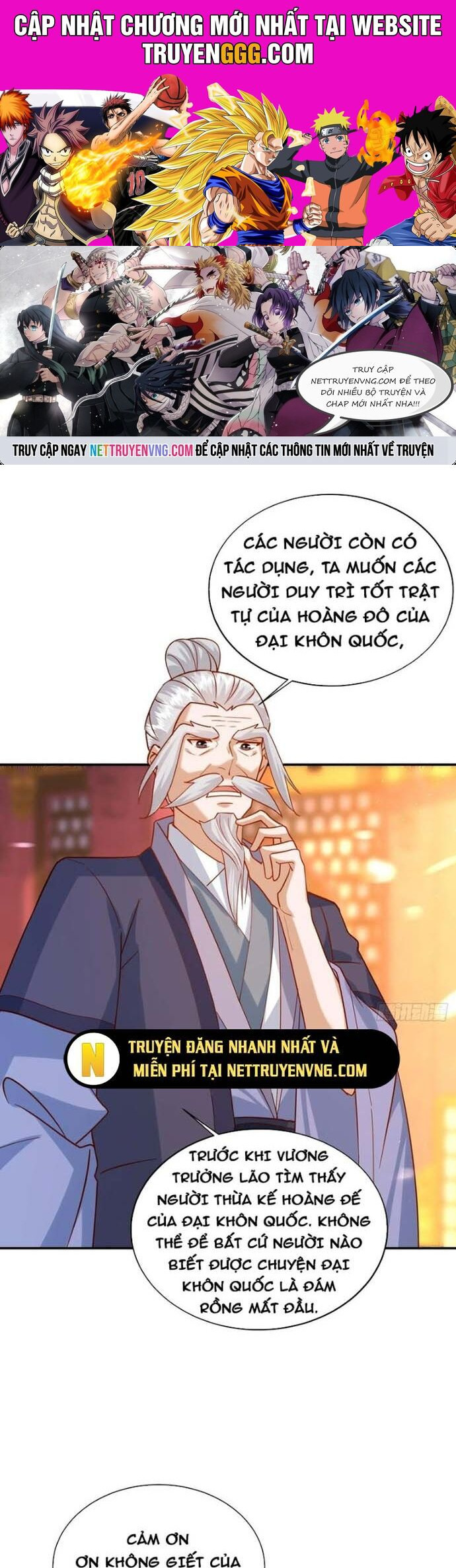 Đệ Tử Siêu Thần Ta Nằm Không, Tông Môn Hủy Diệt Ta Vô Địch Chương 56 Ảnh 2