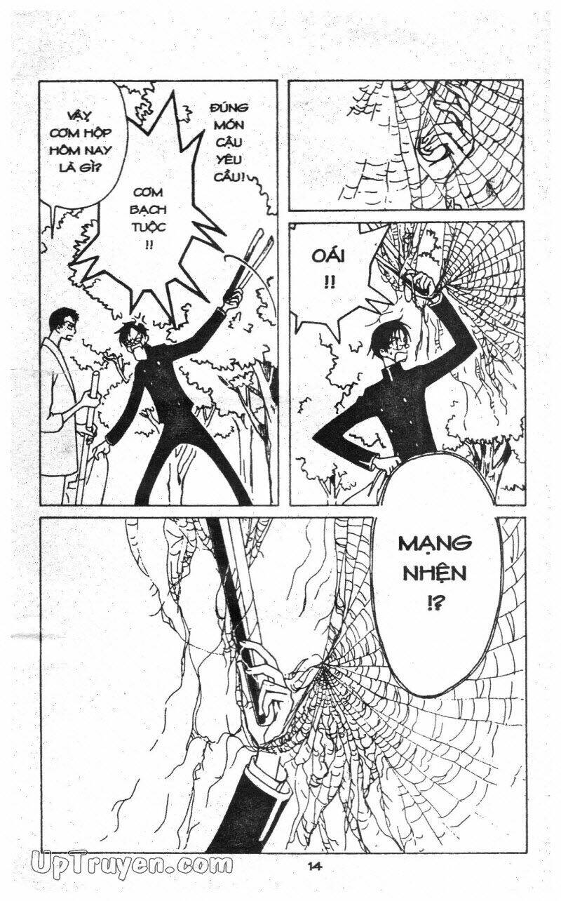 Xxxholic - Hành Trình Bí Ẩn Chương 7 Ảnh 17