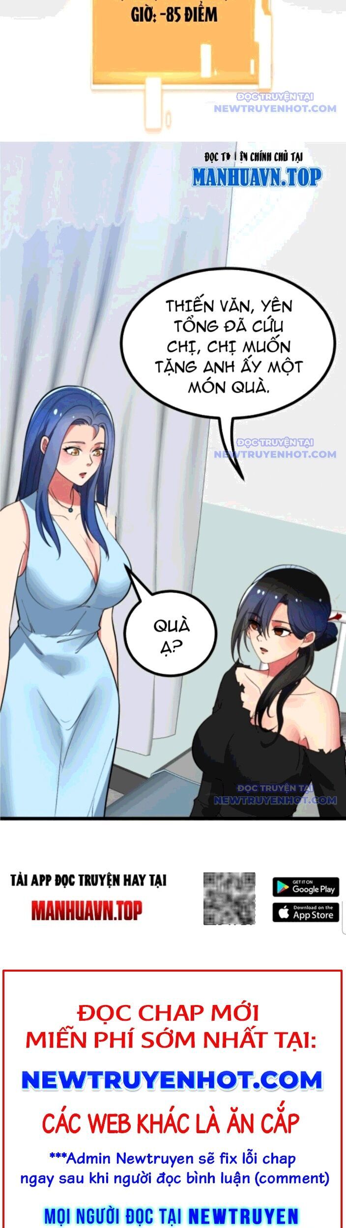 Ta Có 90 Tỷ Tiền Liếm Cẩu! Chương 516 Ảnh 6