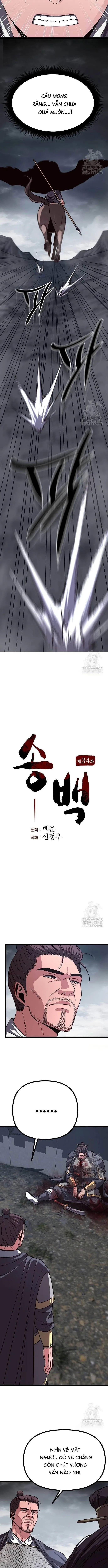 Tòng Bách Chương 34 Ảnh 5