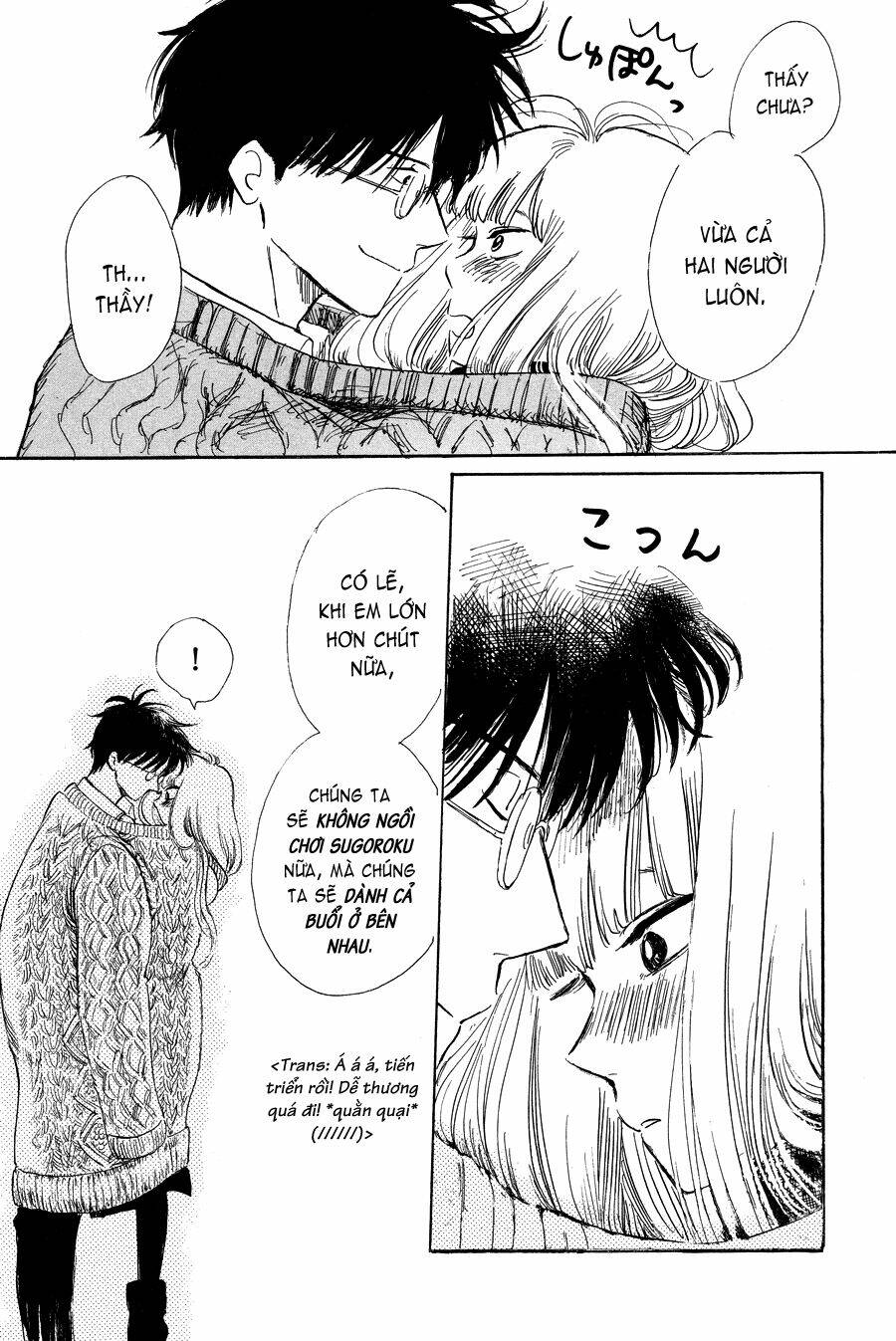 Shiota-Sensei To Amai-Chan Chương 7 Ảnh 11