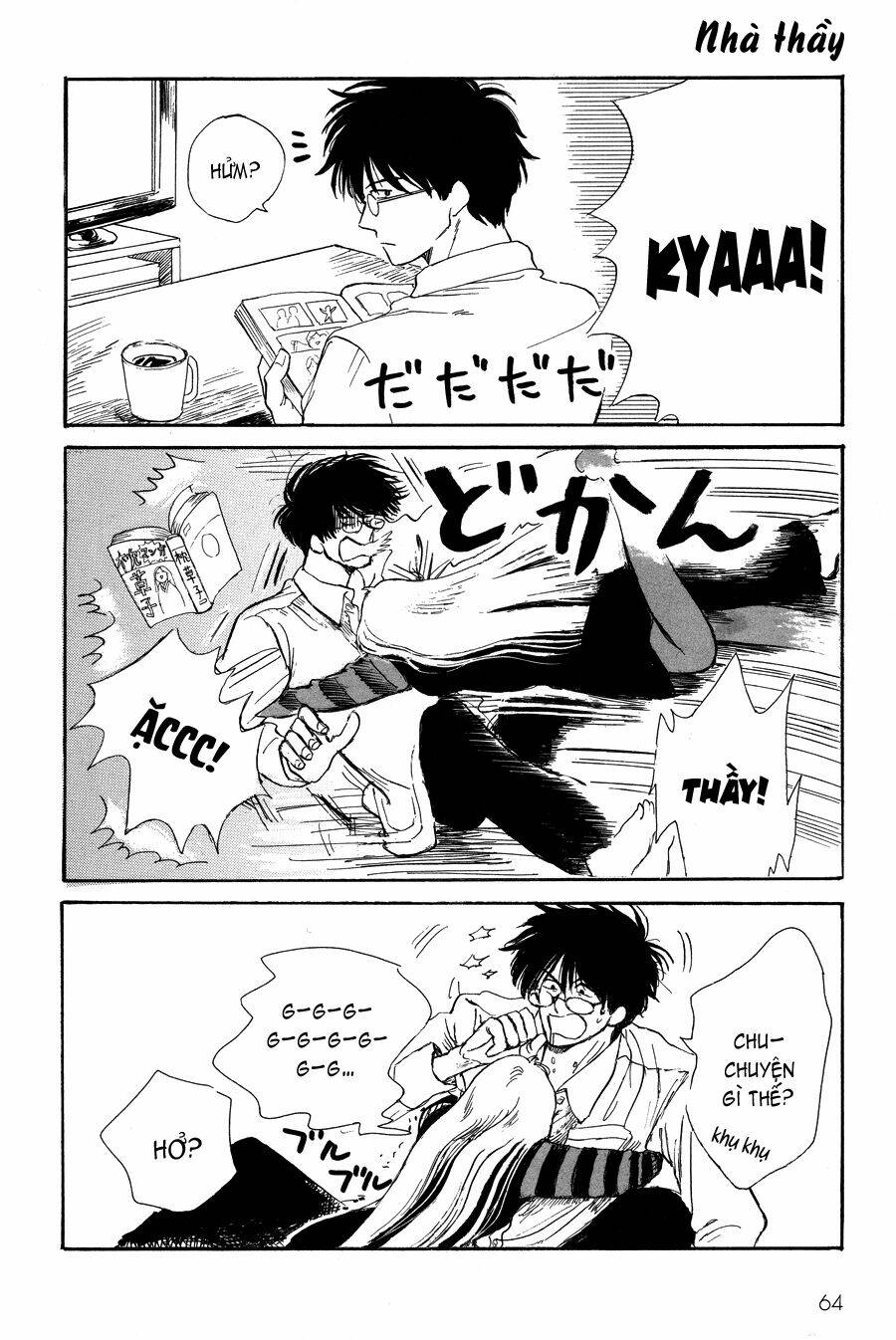 Shiota-Sensei To Amai-Chan Chương 4 Ảnh 3