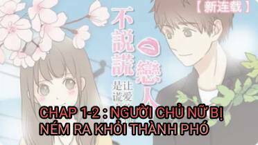 Đừng Nói Dối Nhớ Người Yêu Chương 1.2 Ảnh 4