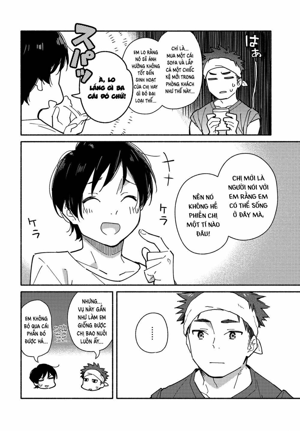 Aikagi-Kun To Shiawase Gohan Chương 8 Ảnh 5