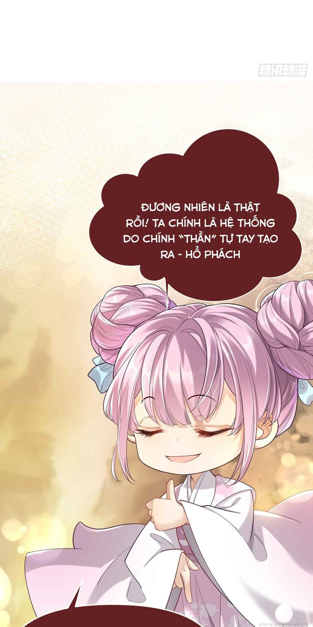 Vương Phi Hắc Hoá Siêu Khó Dỗ Chương 1 Ảnh 12
