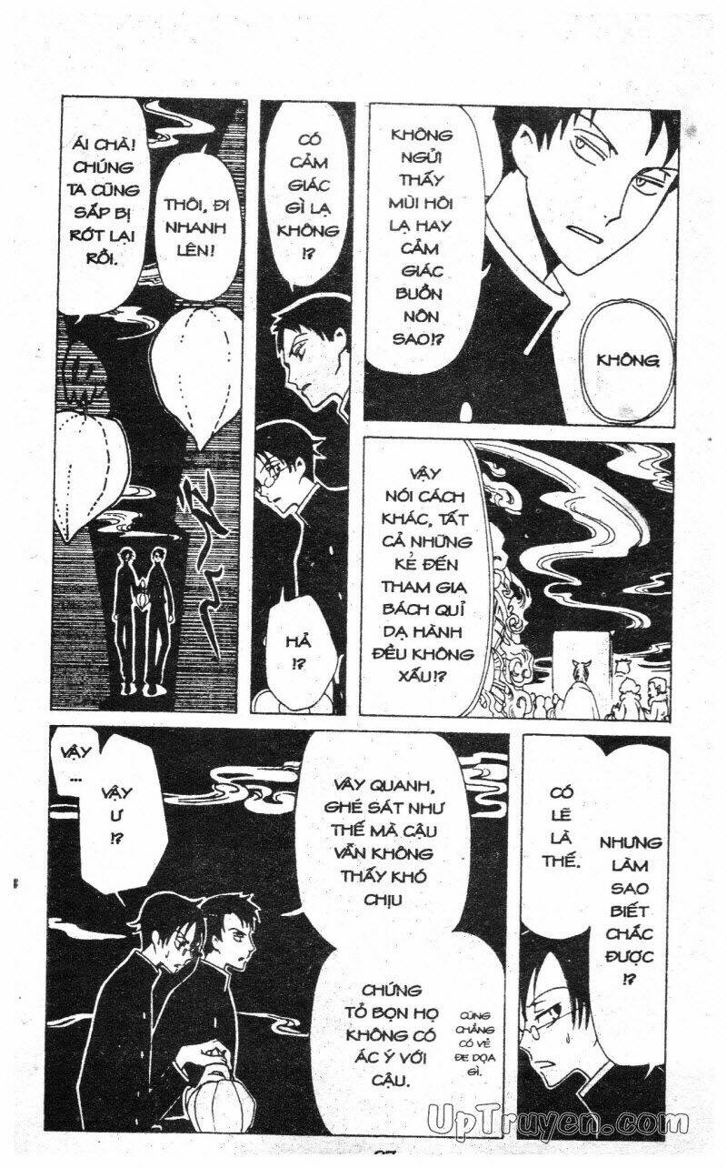 Xxxholic - Hành Trình Bí Ẩn Chương 6 Ảnh 29
