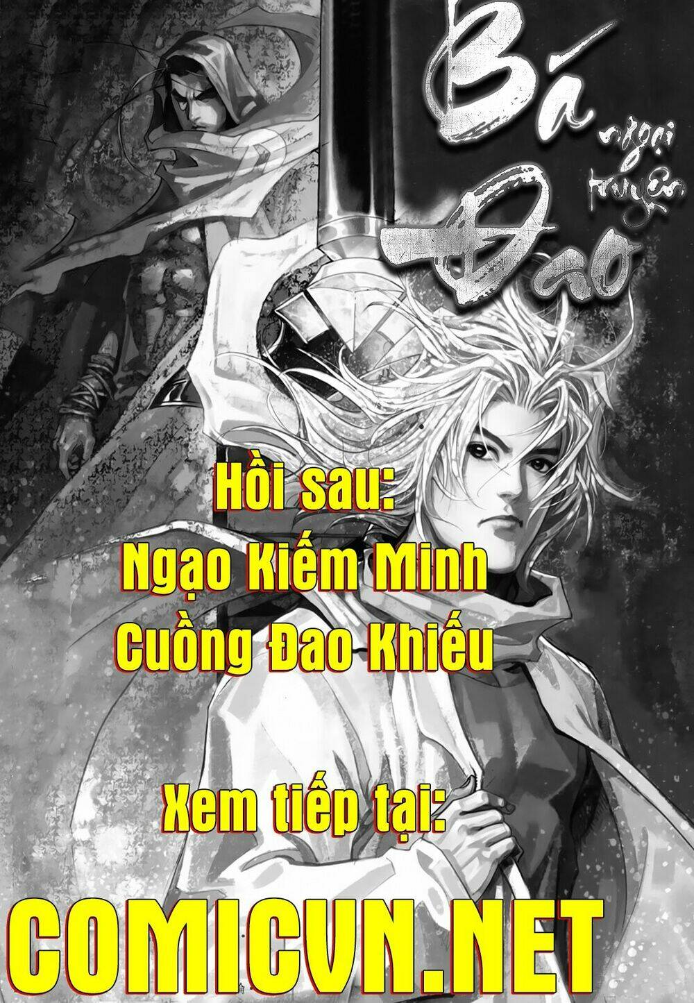 Bá Đao Vô Địch Chương 3 Ảnh 22