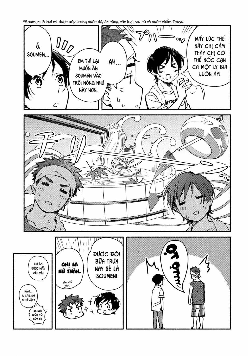 Aikagi-Kun To Shiawase Gohan Chương 8 Ảnh 10