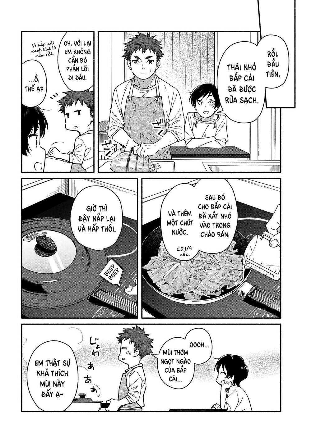 Aikagi-Kun To Shiawase Gohan Chương 5 Ảnh 9