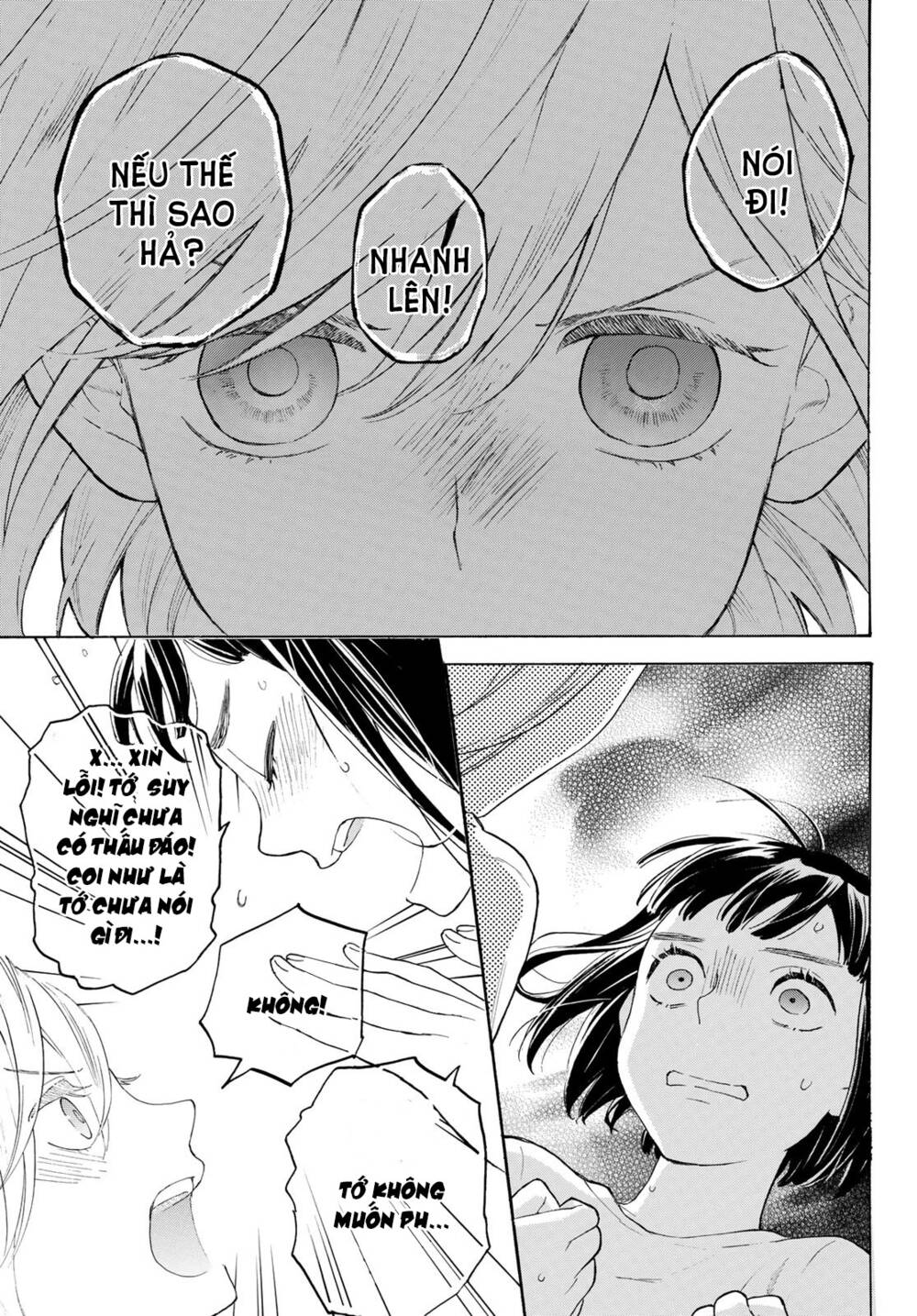 Araburu Kisetsu No Otomedomo Yo. Chương 15 Ảnh 35