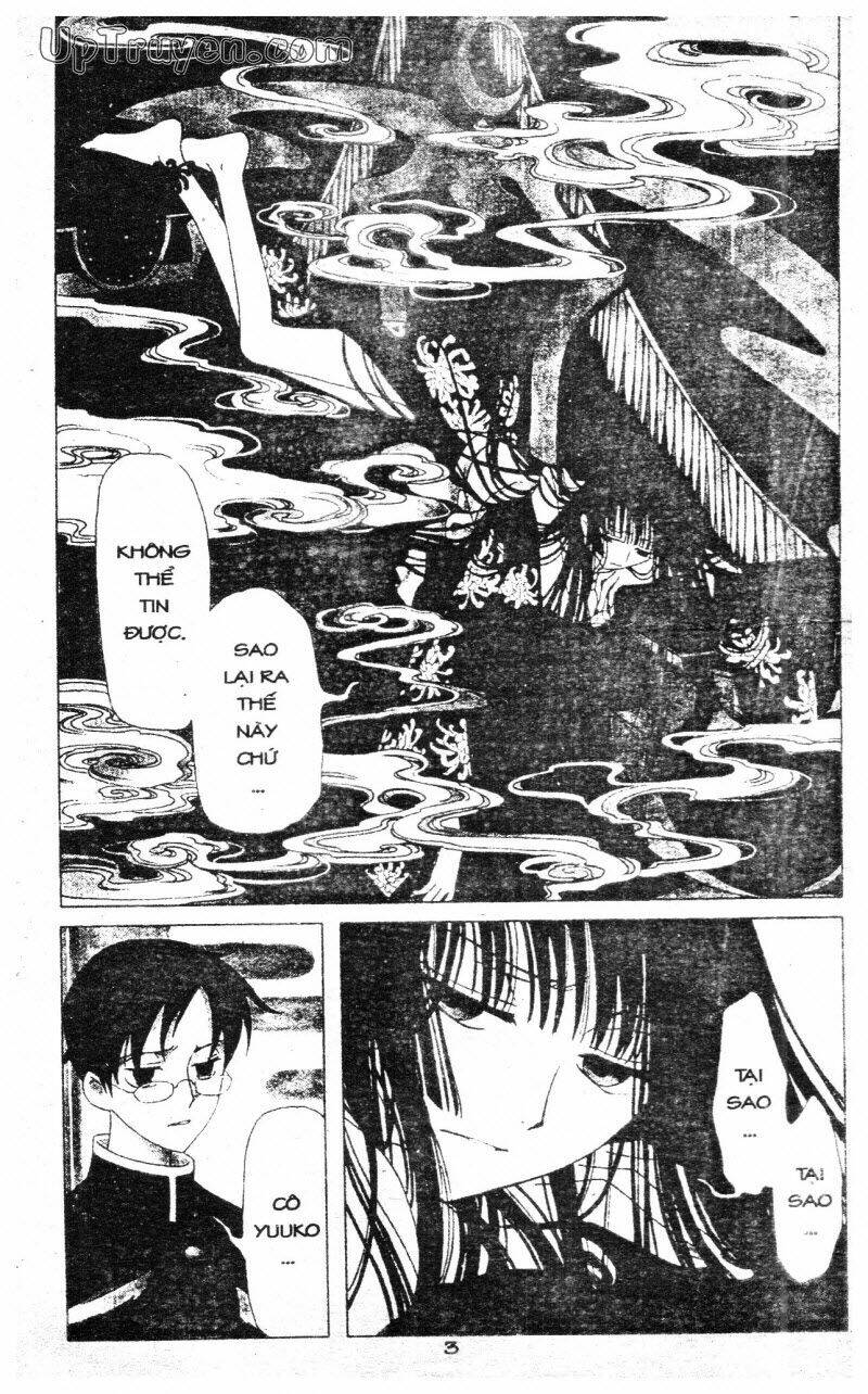 Xxxholic - Hành Trình Bí Ẩn Chương 5 Ảnh 6