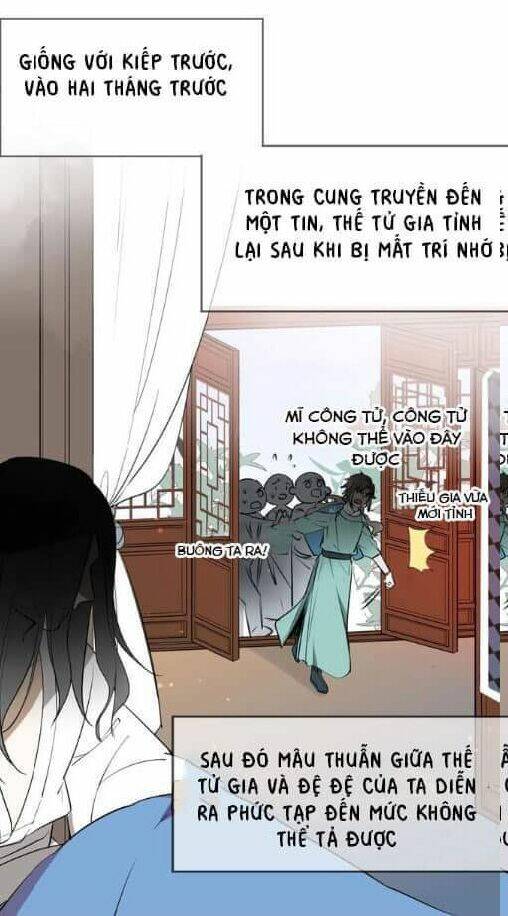 Đứng Yên! Đều Là Người Nhà Cả Mà! Chương 1 Ảnh 12
