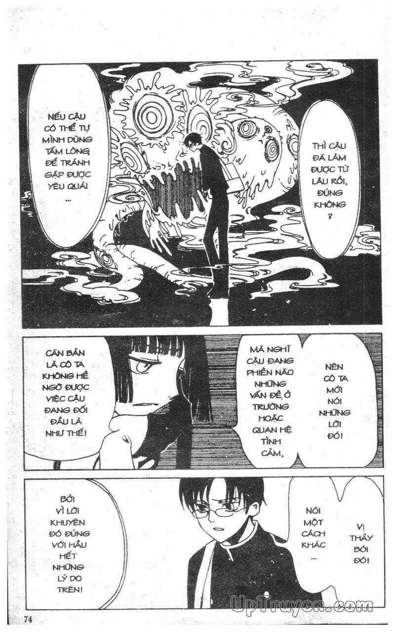 Xxxholic - Hành Trình Bí Ẩn Chương 2 Ảnh 75