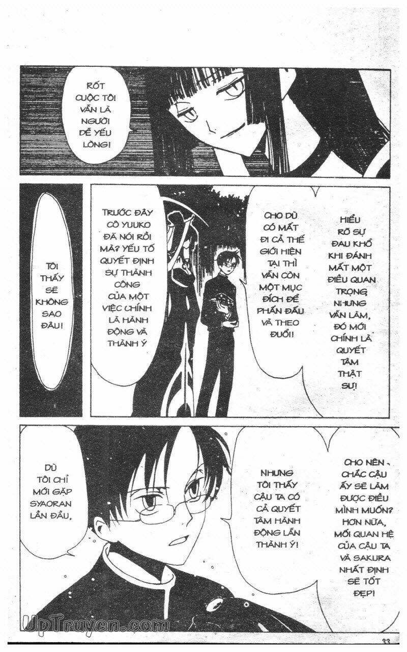 Xxxholic - Hành Trình Bí Ẩn Chương 2 Ảnh 34