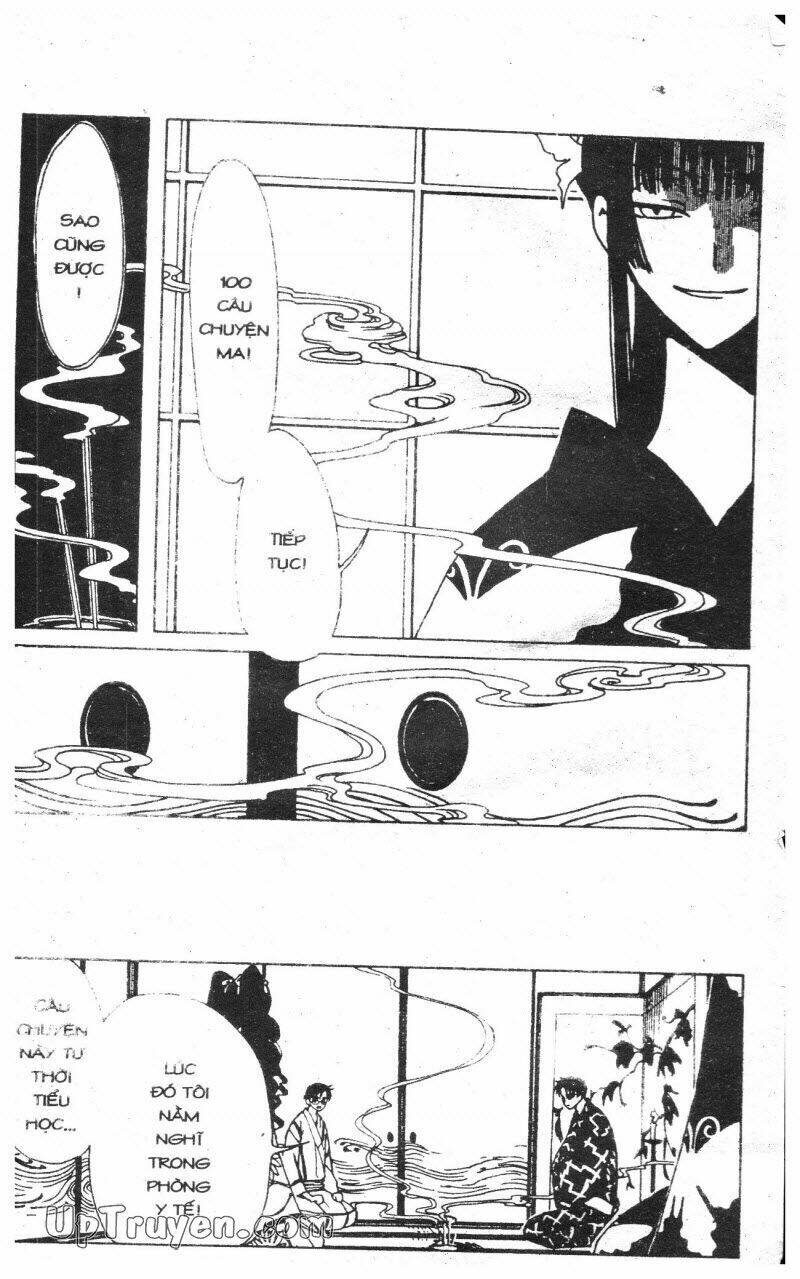 Xxxholic - Hành Trình Bí Ẩn Chương 2 Ảnh 152