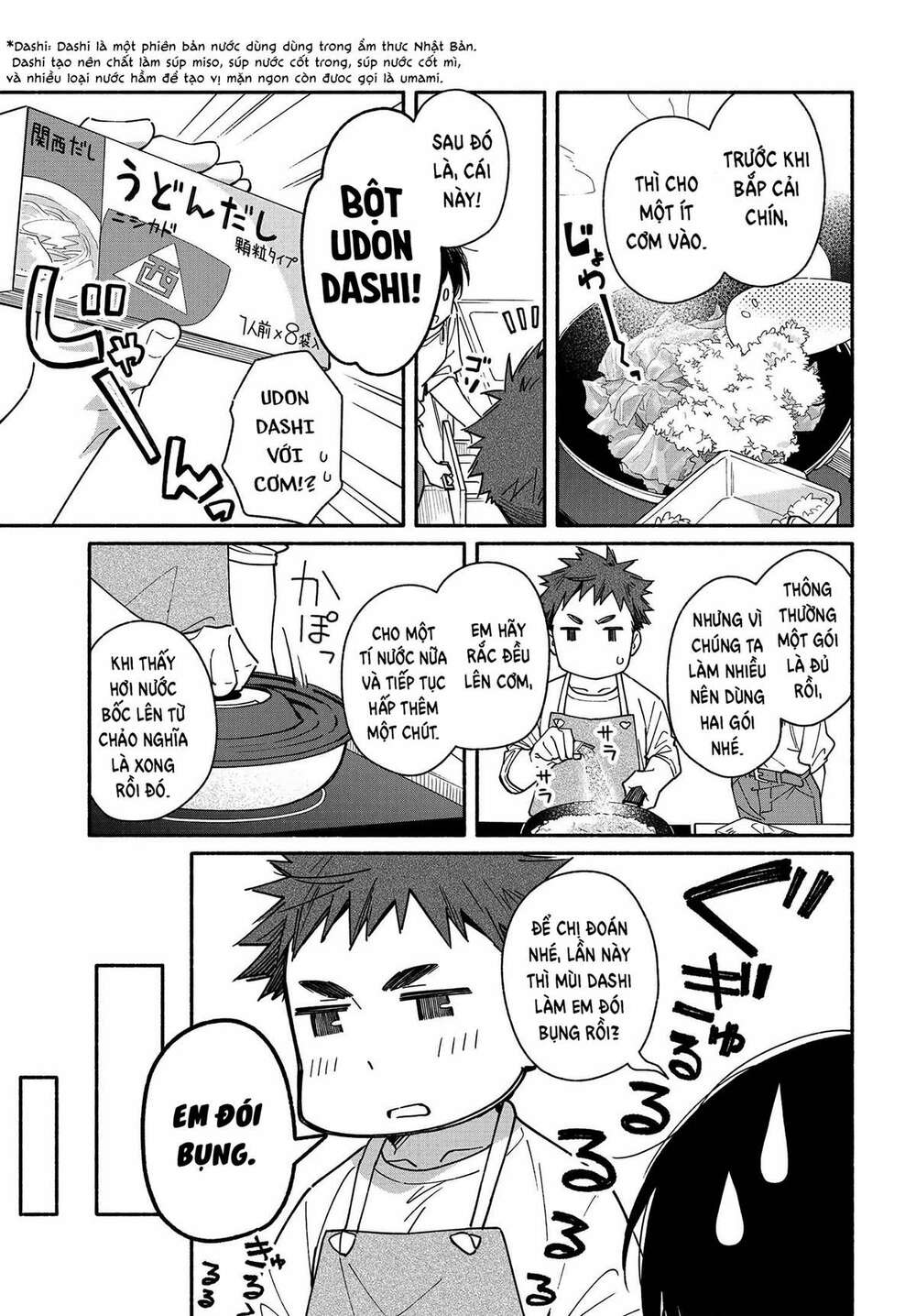Aikagi-Kun To Shiawase Gohan Chương 5 Ảnh 10