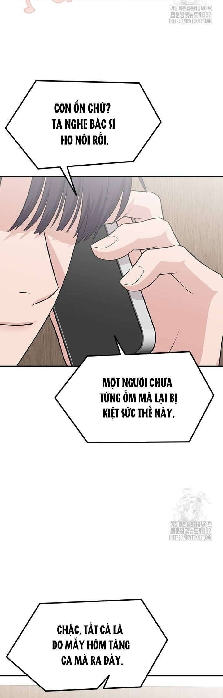 Tăng Ca Đêm Muộn Chương 22 Ảnh 9