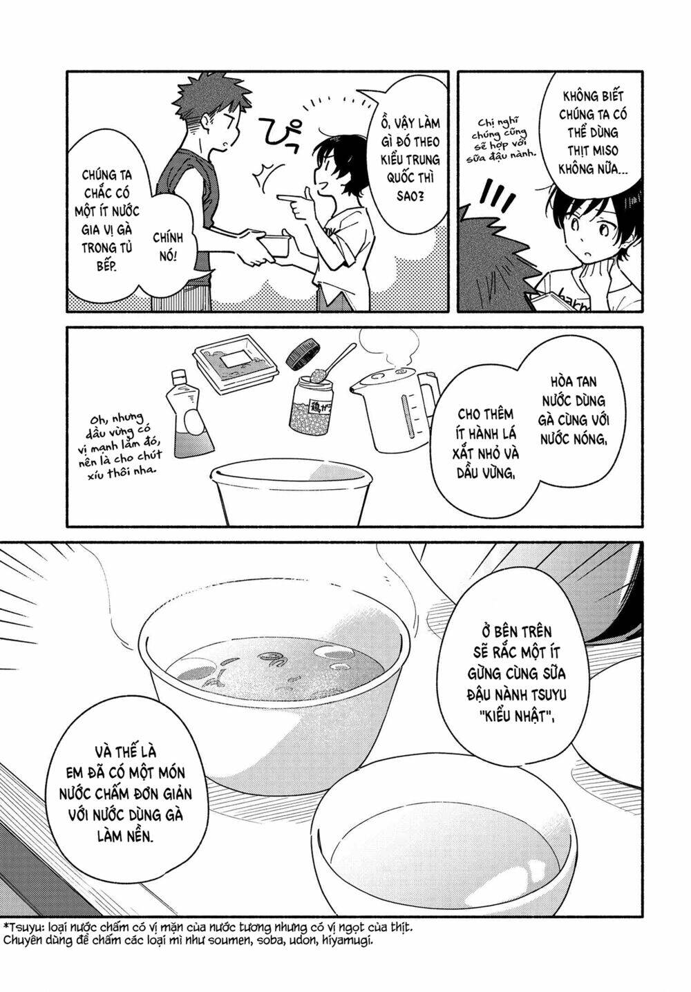 Aikagi-Kun To Shiawase Gohan Chương 8 Ảnh 18