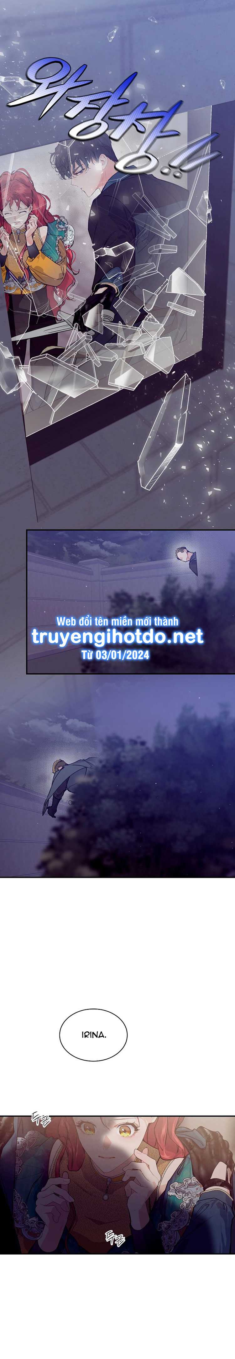 Đại Dương Kiêu Sa Chương 74.1 Ảnh 12