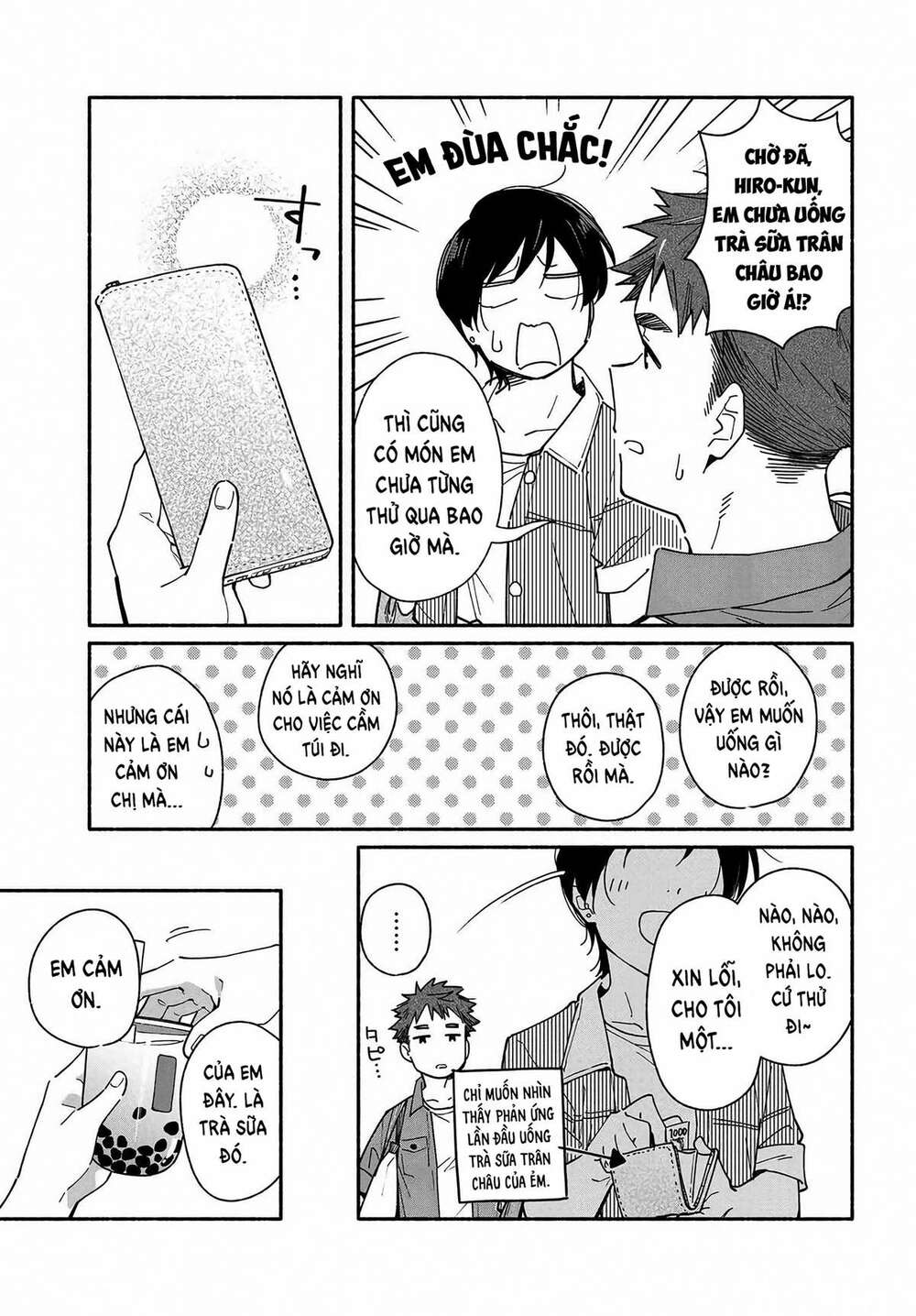 Aikagi-Kun To Shiawase Gohan Chương 4 Ảnh 12