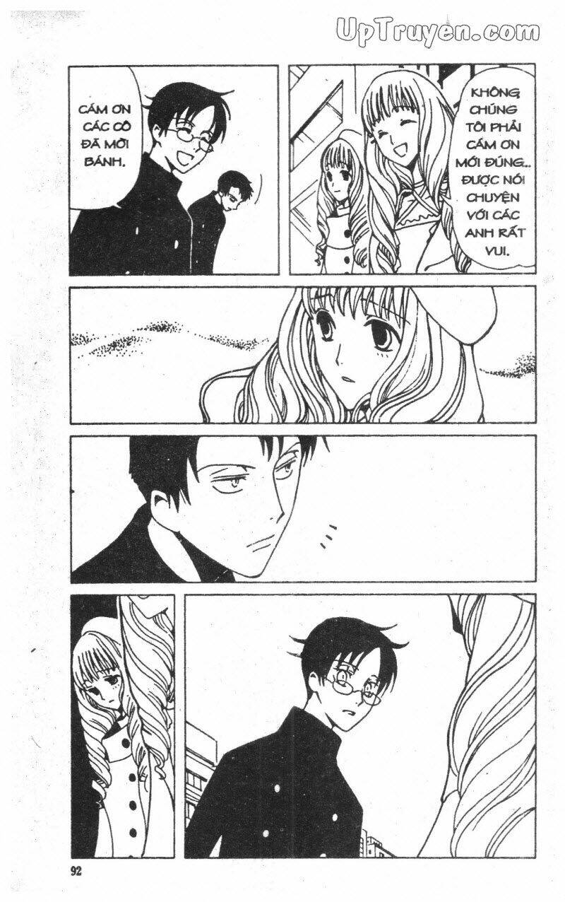 Xxxholic - Hành Trình Bí Ẩn Chương 4 Ảnh 95